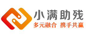 全国助残单位典型