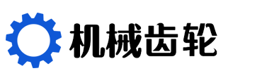宽屏蓝色大气的机械齿轮类网站
