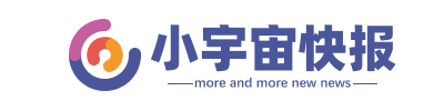 资源免费小站