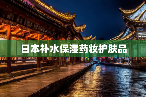 小达网