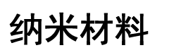 杏耀平台