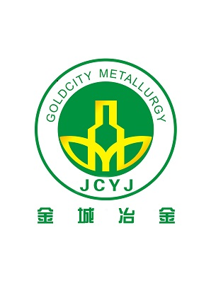 灵宝市金城冶金有限责任公司：有色金属探,采,选,冶炼,加工及销售,矿产品购销,化工产品生产与销售,废旧金属购,货物及技术进出口贸易,境内