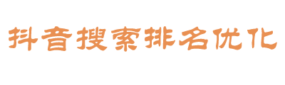 宜昌荆门AI短视频获客