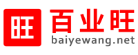 会计全盘账实操培训