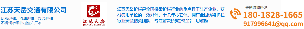 【赠送灯光