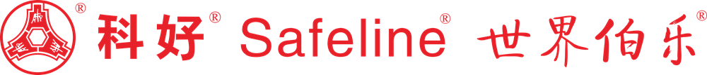 Safeline科好