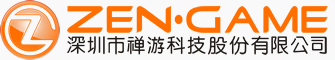 深圳市禅游科技股份有限公司