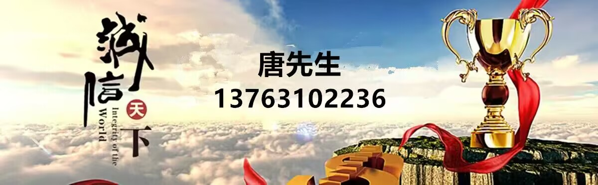 Gcr15圆棒厂家