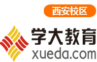西安学大教育长安校区