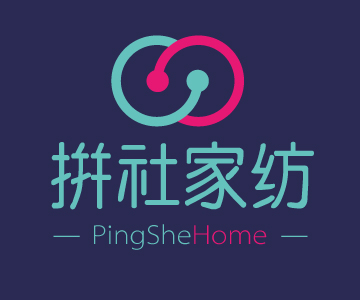 拼社家纺