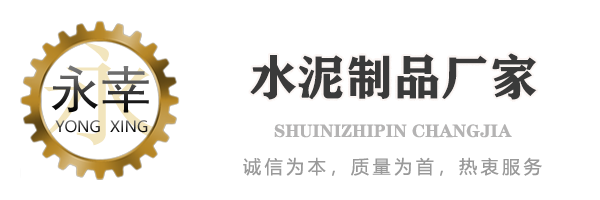 水泥管桩厂