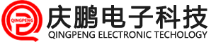 中山市庆鹏电子科技有限公司