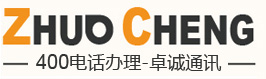 400电话