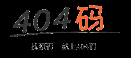 404