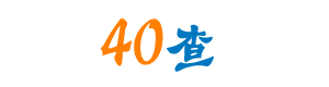 快递查询,国际快递查询,物流查询
