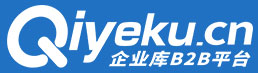 新锐石油