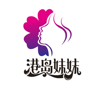 港岛妹妹