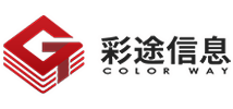 广州彩途信息科技有限公司