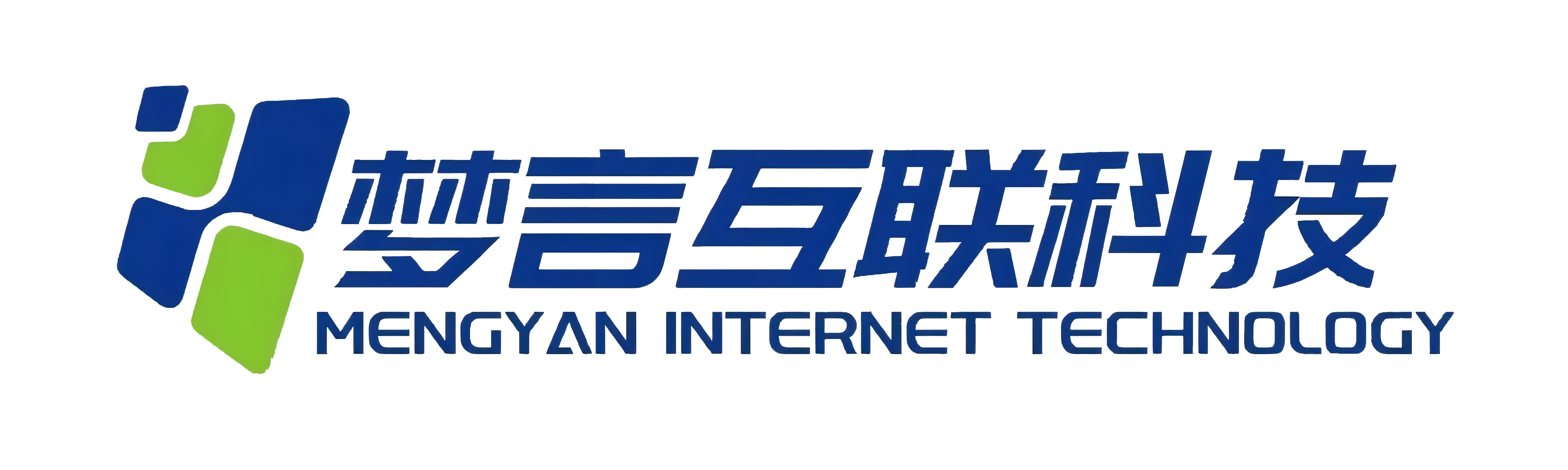 梦言互联科技