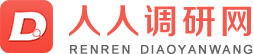 登陆页