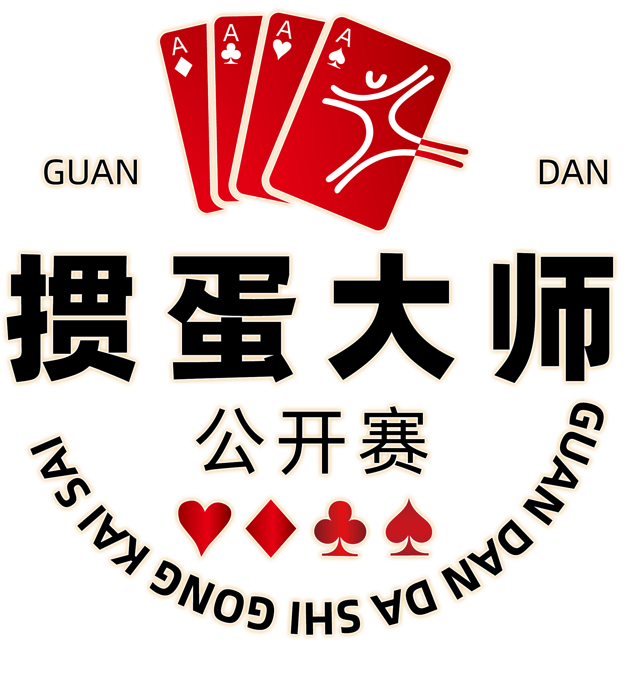 中体智力运动中心