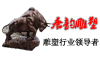 不锈钢雕塑制作公司