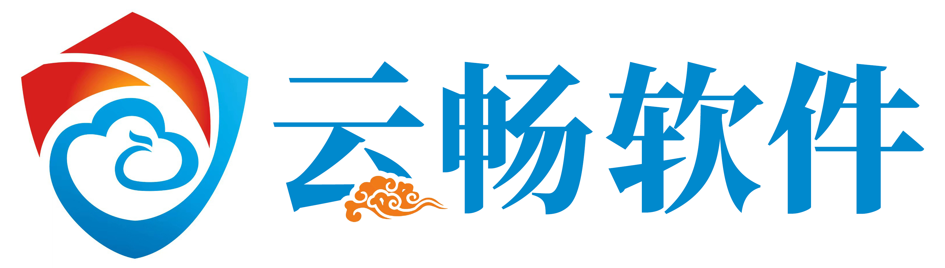 服装ERP系统,服装MES管理系统,鞋业ERP系统,鞋业MES软件,服装生产软件