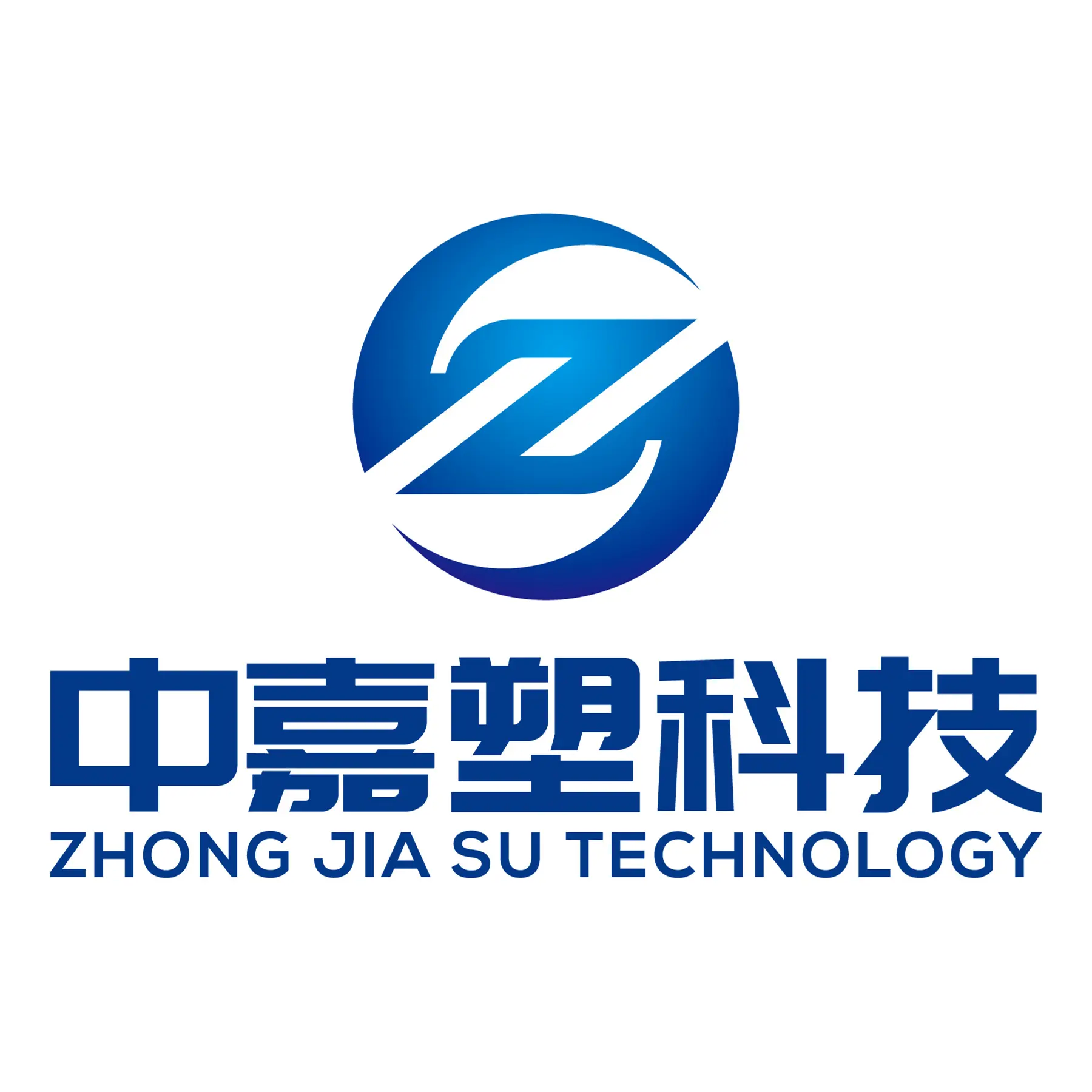 招聘网
