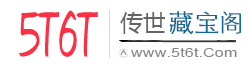 传世藏宝阁