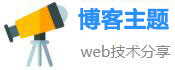 免费教程分享