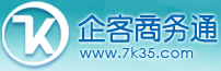 企客商务通