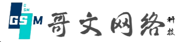 提示信息