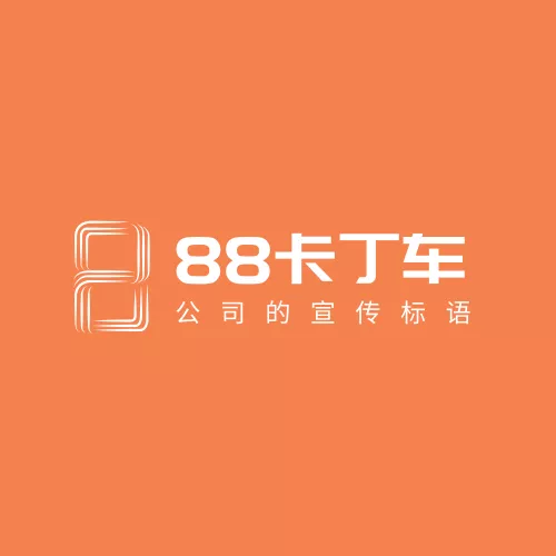 图片模板