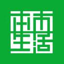 本市生活