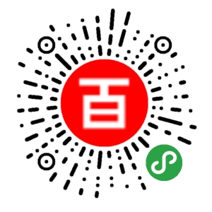 深圳休闲会所设备回收