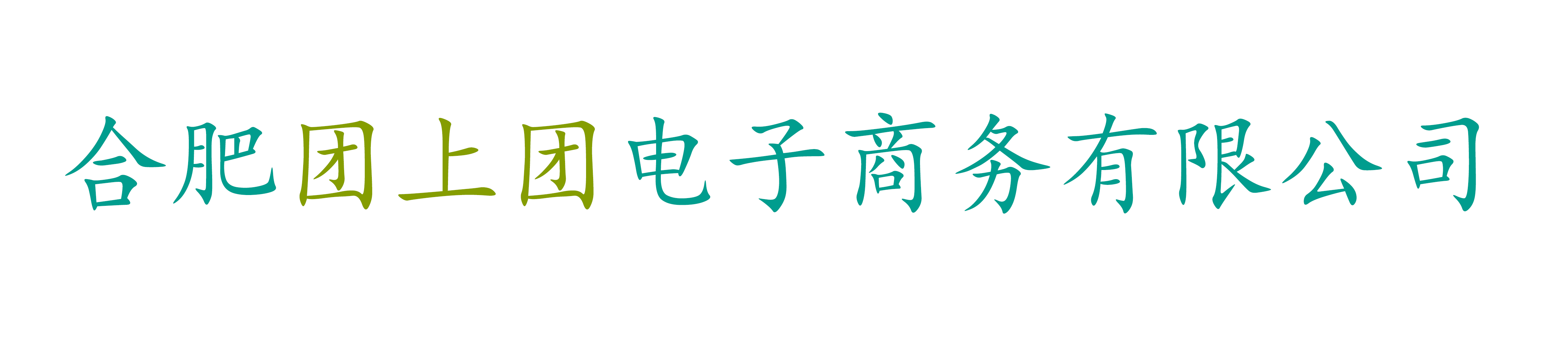 全国消防水箱工厂店