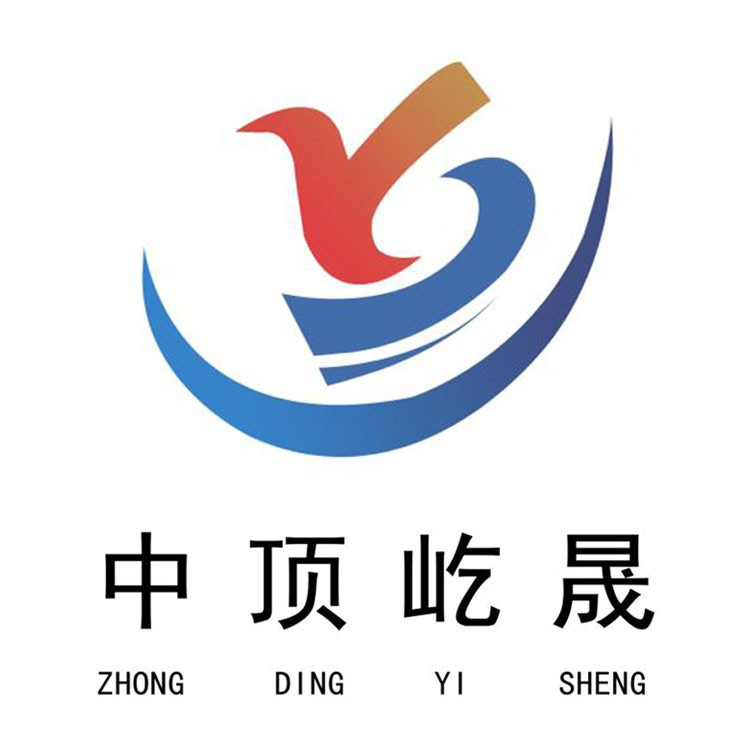岩棉玻纤板