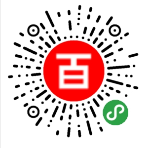 广州布匹布料回收