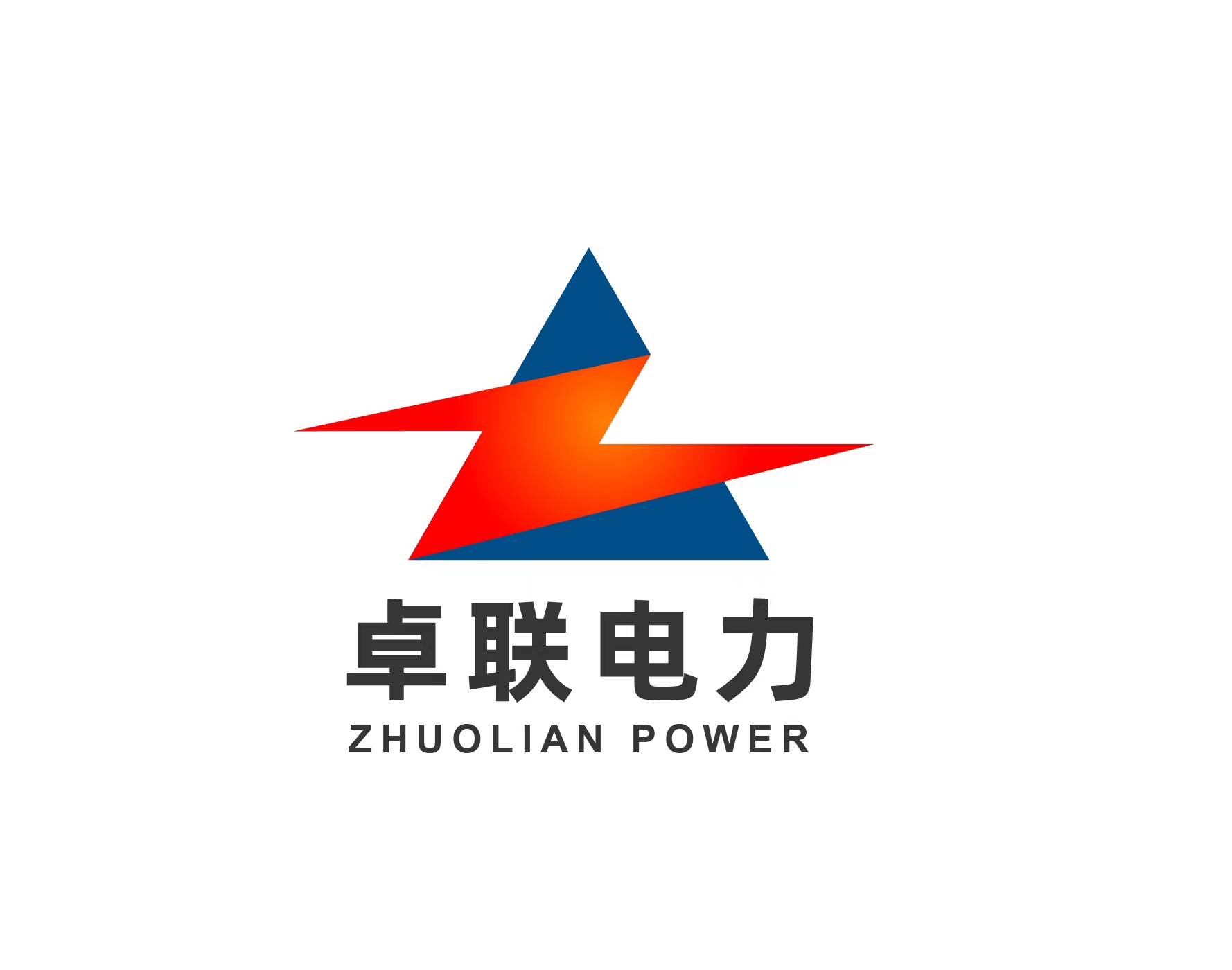 发电机出租