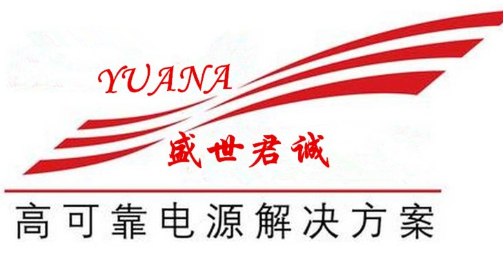 盛世君诚（成都）科技有限公司