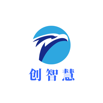 海生软件研发中心