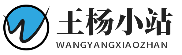 SEO站长擅长单页网站优化排名