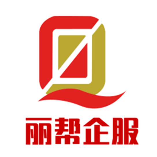 北京公司注册