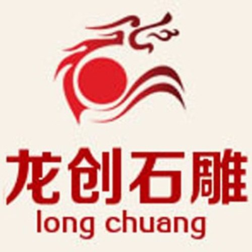 石雕龙柱