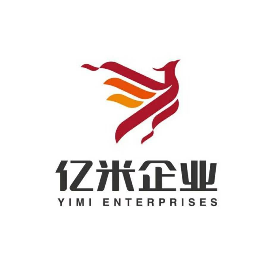 深圳创业补贴+注册公司+记账报税+注册商标一站式解决方案