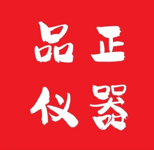 各类电声测试仪