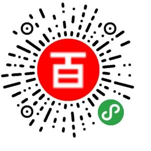石家庄儿童滑梯批发