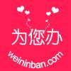 98网盟