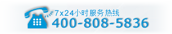 俄罗斯服务器