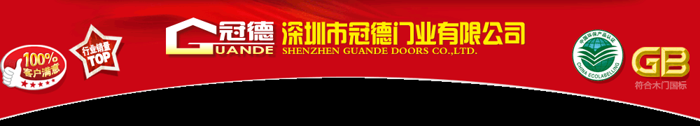 牵牛建站网站案例